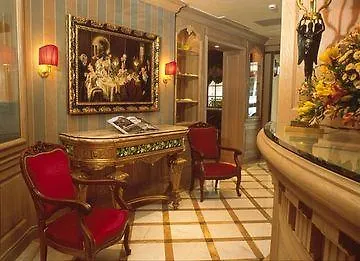 Hotel Chambiges Elysées 4*